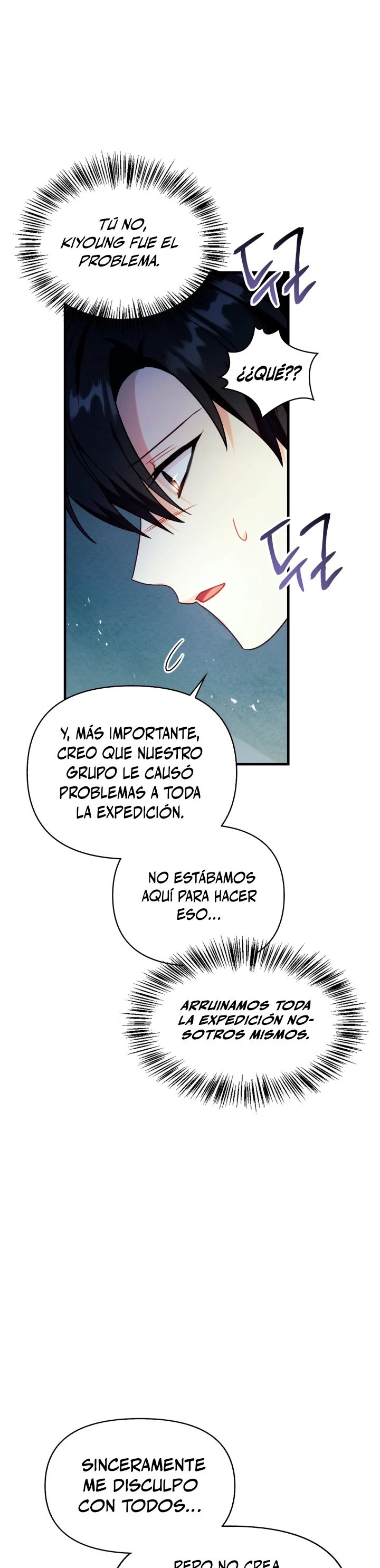 Manual de instrucciones del Reencarnado > Capitulo 52 > Page 371